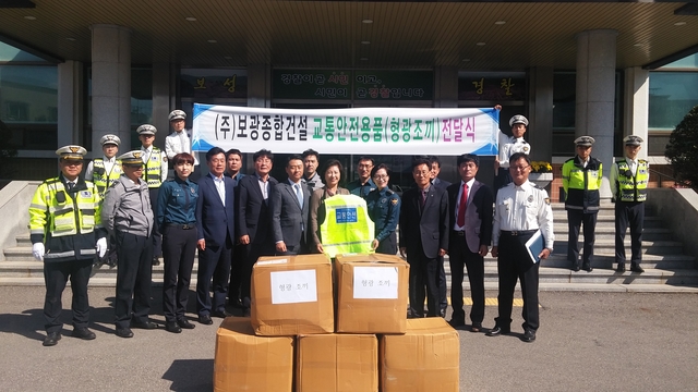 주)보성주 이미지