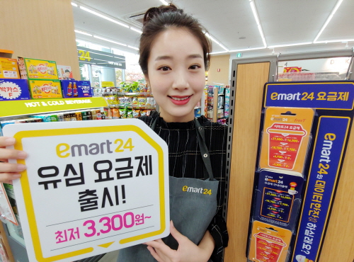 인스코비 이미지