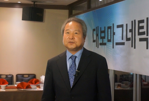 대보환경 이미지