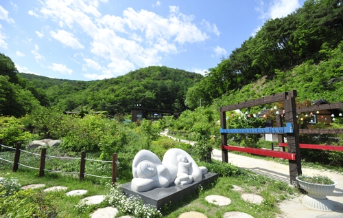 연꽃마을 건넌들 이미지