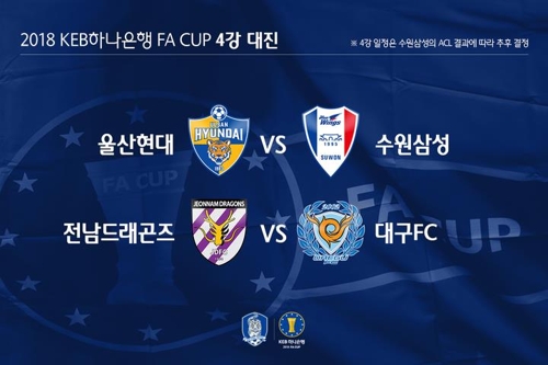 해은FA 이미지