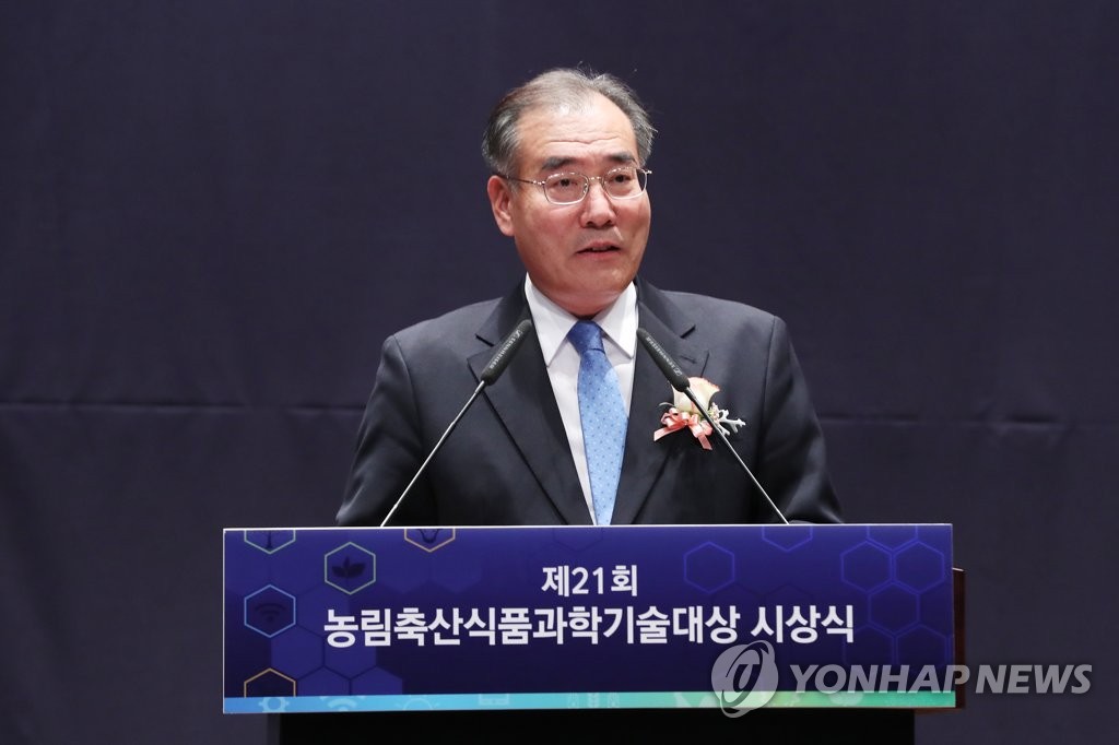 환희식품 이미지
