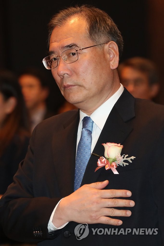 환희식품 이미지