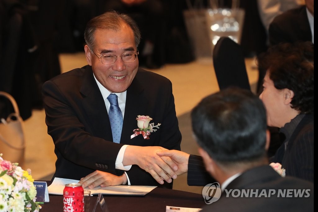 환희식품 이미지