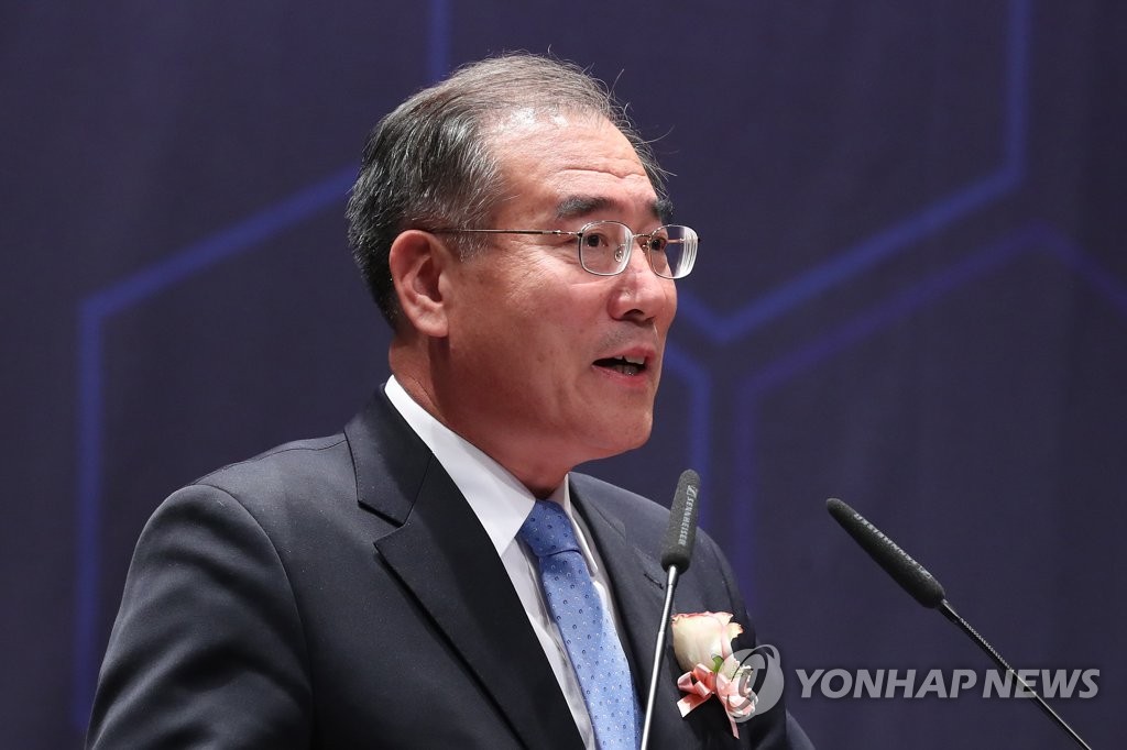 환희식품 이미지
