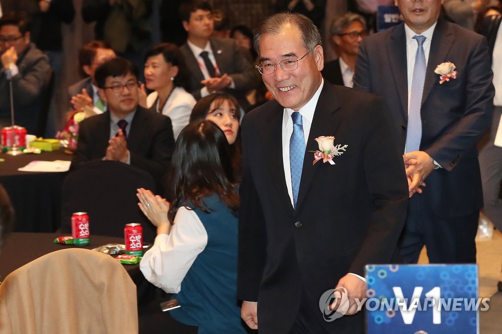 환희식품 이미지