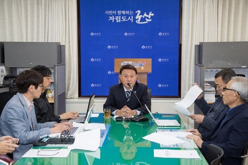 강임준 군산시장 사과 회견 [군산시 제공]