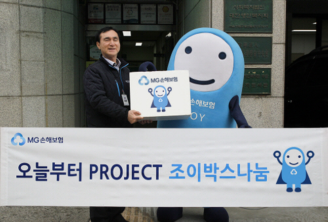 성북시각장애인복지관 이미지