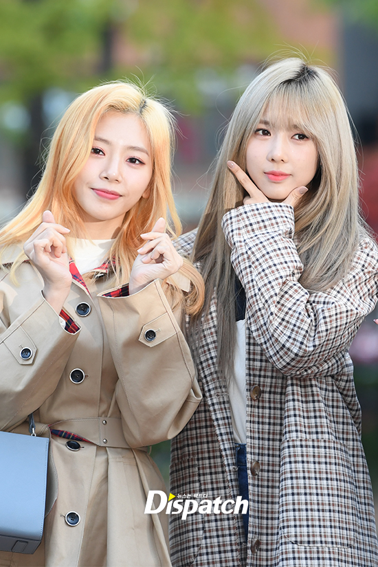 유현 이미지