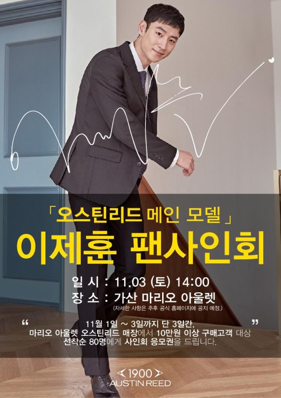 파크랜드오스틴리드 이미지