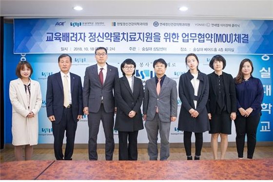 한빛정신건강의학과의원 이미지