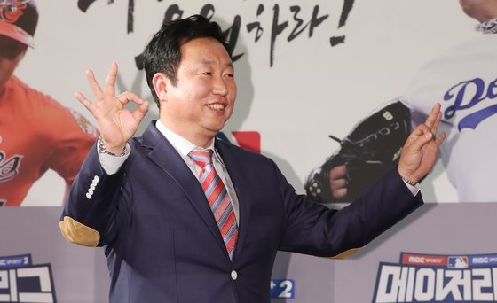 단장 이미지
