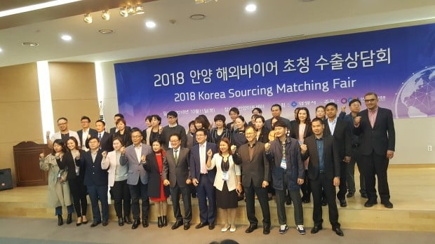동남제화 이미지