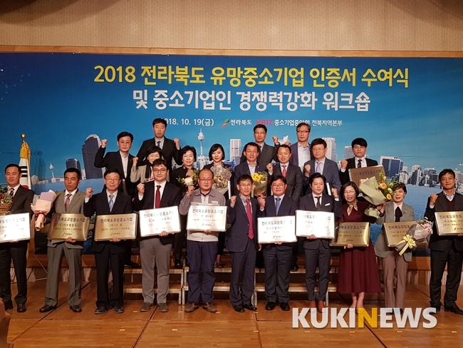 주식회사 디엔티 이미지