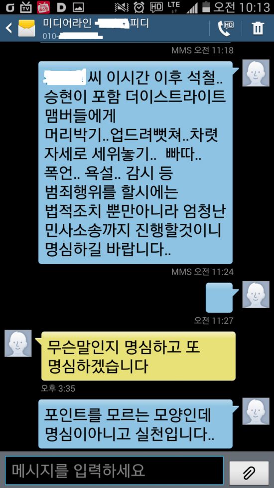 법무법인남강 이미지