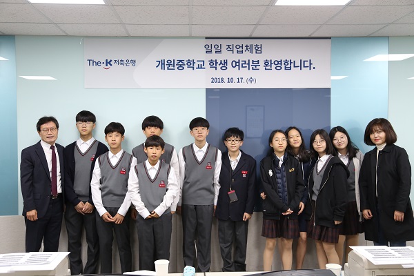 더케이 이미지
