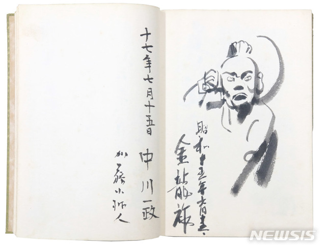 서화 이미지