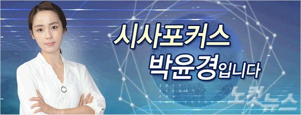 파워인력공사 이미지