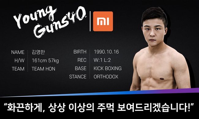 무안뻘낙지 이미지