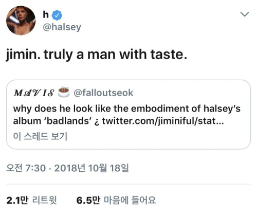 베르시헤어 이미지