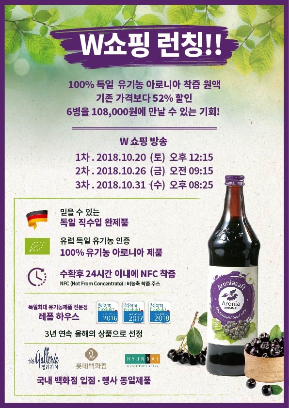 선민푸드 이미지