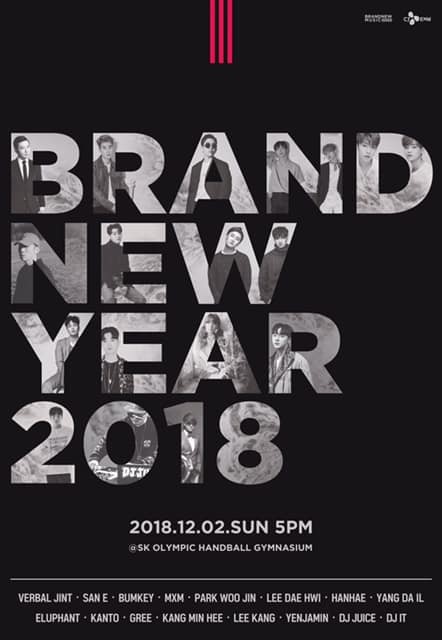 Group Wanna One Lee Dae-hwi and Park Woo-jin will participate in the Brand New Music Concert.Brand New Music announced the opening of BRANDNEW YEAR 2018 ticket on official SNS on the 19th.This is a family concert with Brand New Music artists, which will be held at the SK Olympic Handball Stadium on December 2 at 5 pm.According to this, Concert will feature Bubble Jint, Sani, Bumki, Hanhae, Yang Dail, Yipunt, Canto, Gri, Kang Minhee, Lee Kang, Yanjamin, DJ JUICE and DJ IT.In particular, MXM Lim Young-min Kim Dong-Hyun and Wanna One Park Woo-jin and Lee Dae-hwi will join together.But some fans express dissatisfaction with the attendance of Wanna One Park Woo-jin and Lee Dae-hwi.Wanna One, who is contracted until the end of the year, is in the middle of November and can not welcome participating in the original agency Concert before the dissolution.We will only coordinate the schedule and attend the event, Wanna One and Brand New Music both told Dong-A.com.In fact, Wanna Ones Li Kwanlin appeared in Cube Entertainment Concert last June.Tickets for BRANDNEW YEAR 2018 will be available at Interpark on October 24 at 8 pm.