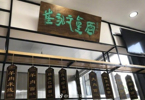 추이추이 이미지