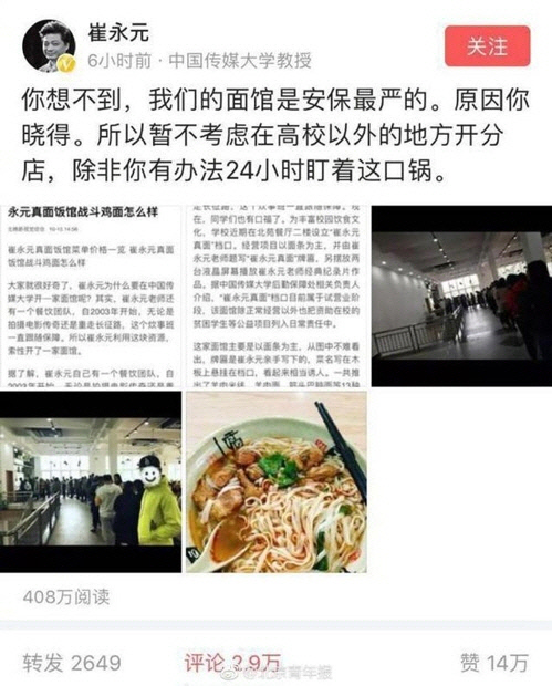 종일식당 이미지