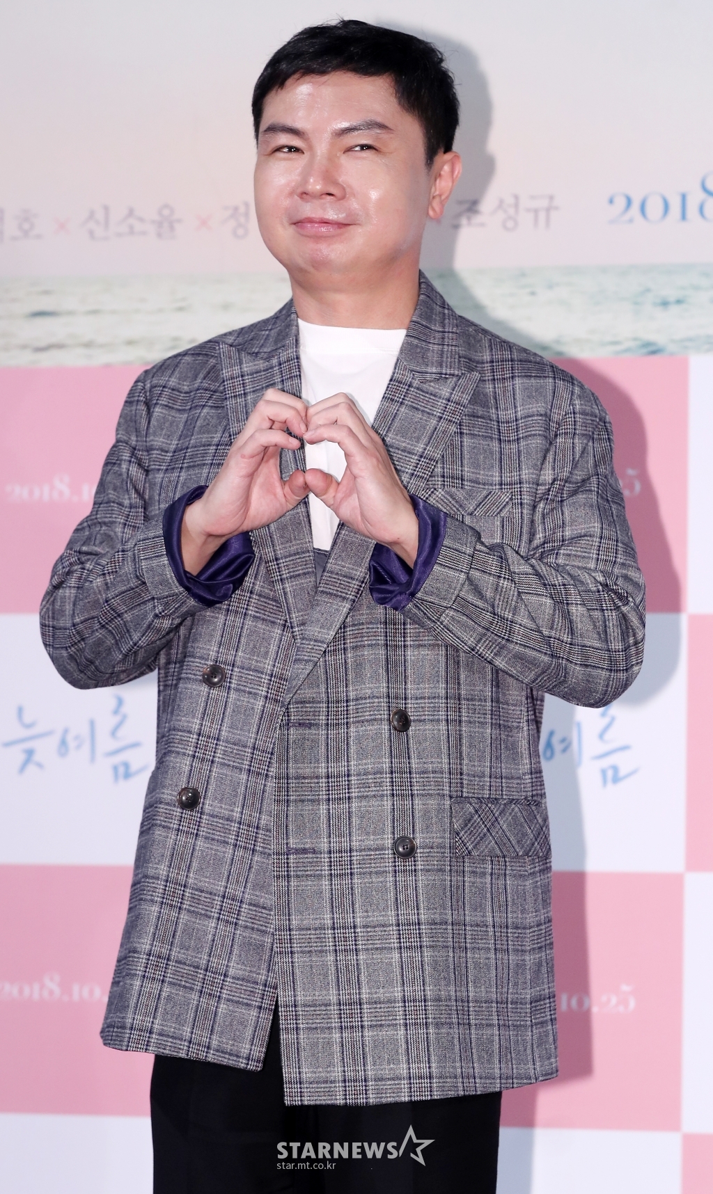 은근, 이미지
