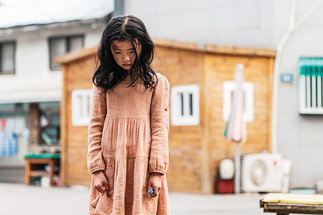 영화사 몸 이미지
