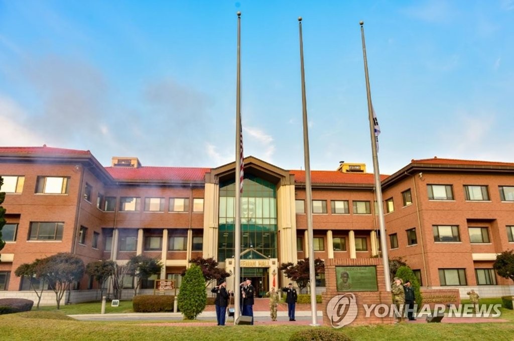 레드홀 이미지