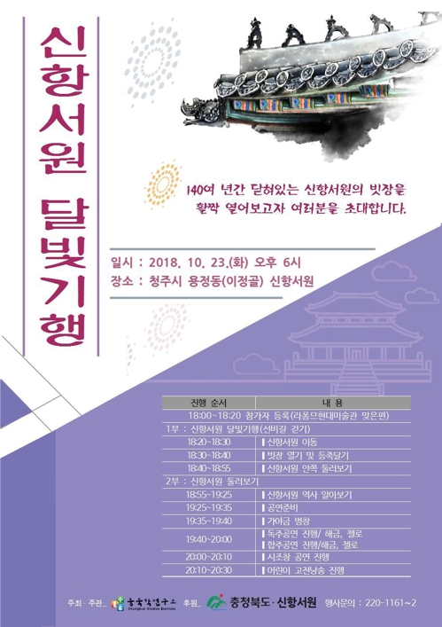 서원기획 이미지