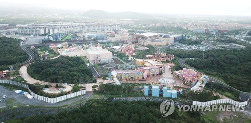 제주관광진흥개발 이미지