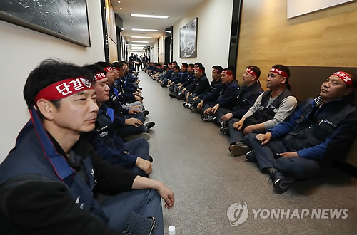 지엠산업개발 이미지