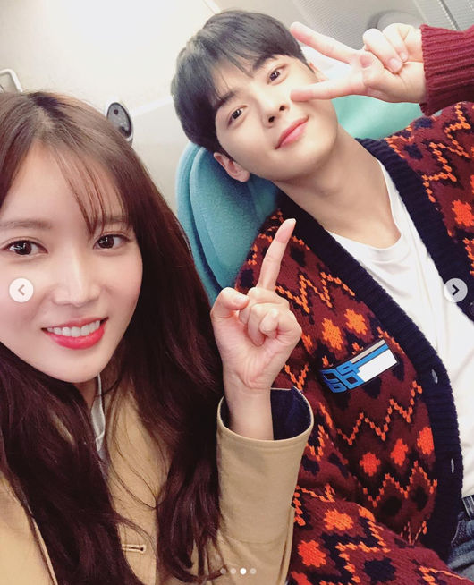 Actors Im Soo-hyang and Cha Eun-woo have given a celebratory photo of My ID is Gangnam District Beauty award-winning leavehas released the book.Im Soo-hyang said on his SNS on the 19th, I will go to Cebu City, and the last picture is so good. The secretary throws it instead because he does not do insta.Thanks to you, I go on a reward vacation and thank you. In the video, Im Soo-hyang is sitting side by side with Cha Eun-woo and greets fans saying that he will go to Cebu City.In the JTBC drama My ID is Gangnam District Beauty, Im Soo-hyang and Cha Eun-woo played the roles of Kang Mi-rae and Do Kyung-seok and attracted Eye-catching as Al Kong-dal Kong chemistry.The drama recorded a ratings of nearly 6%, and it was decided to take a reward vacation with a lot of love.Im Soo-hyang SNS