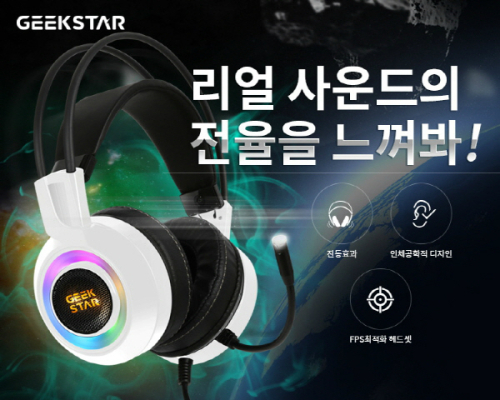 세컨드찬스 이미지