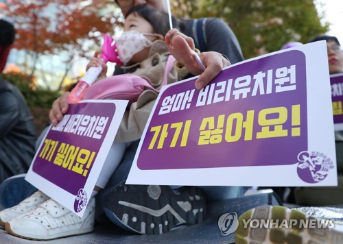 아이비리씨 이미지