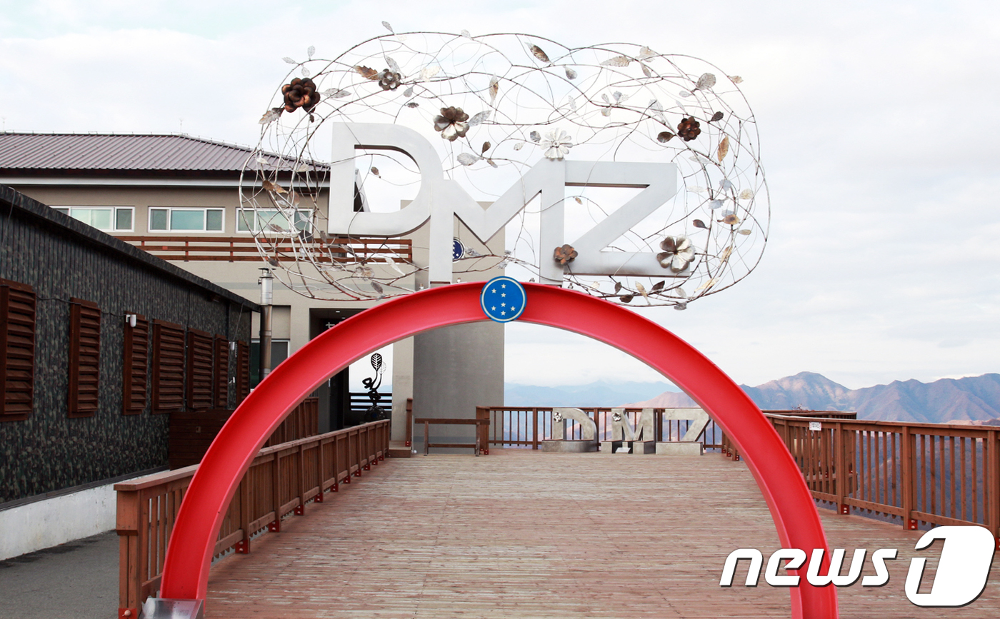 칠성관광여행사 이미지