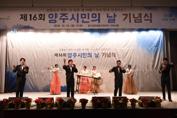 옥정팜 이미지