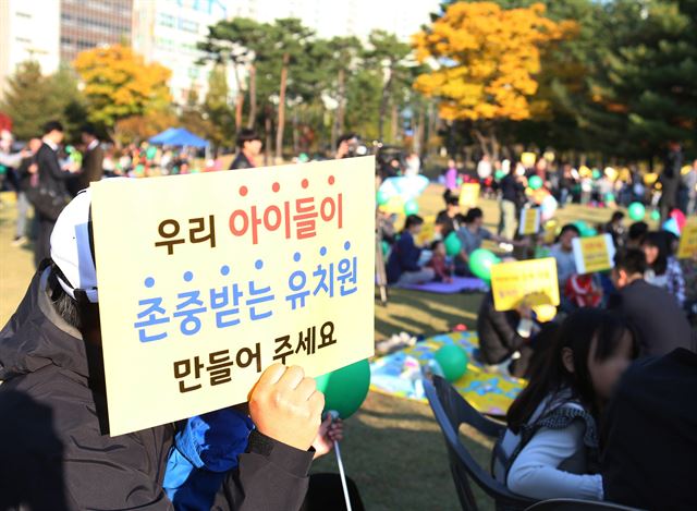 센트럴유치원 이미지