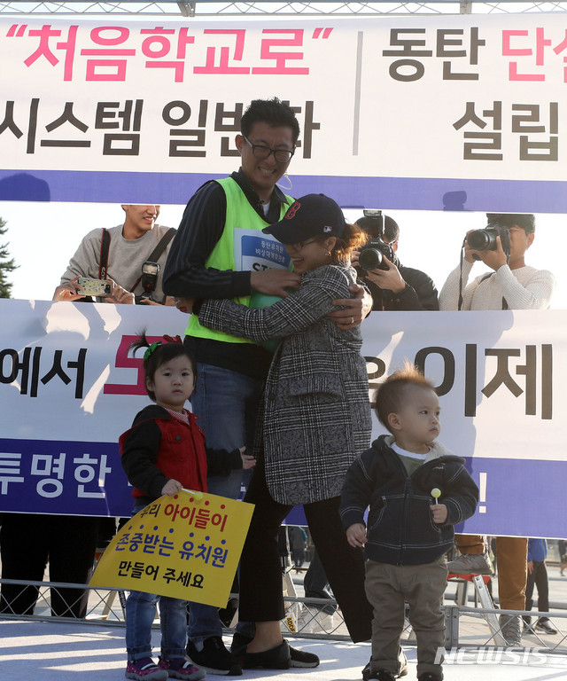센트럴유치원 이미지