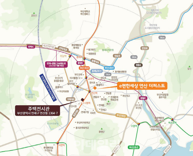 탑플러스마트연산점 이미지