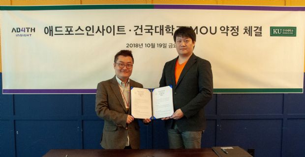 애드산업 이미지