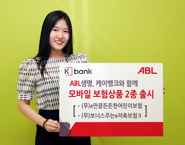케이모바일 이미지