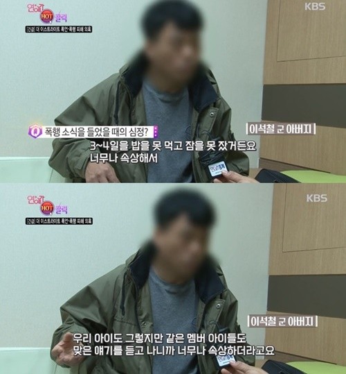 이스트씨 이미지