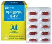 아이올 이미지