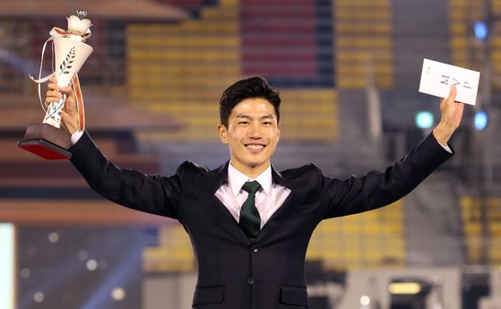 태건 이미지