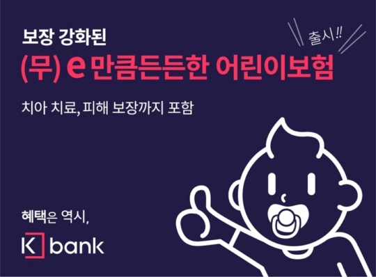 케이모바일 이미지