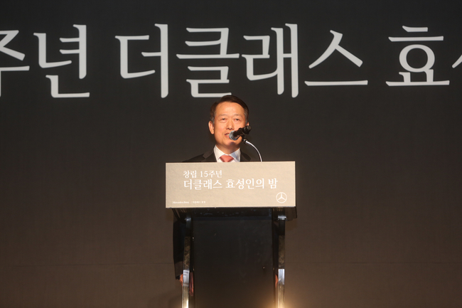 더클래스 이미지