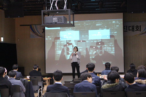 한국직업전문학교 이미지